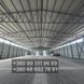 Ангар 24х102 (2448 м&sup2;) &uarr;6,5м під ключ - ціна ангару 2900 грн/м2 П24102 фото 2